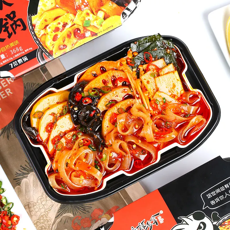 
Factory Price Chongqing Spicy Flavor Haidilao Lazy Hotpot Instant Self Heating Vegan Hot Pot 
