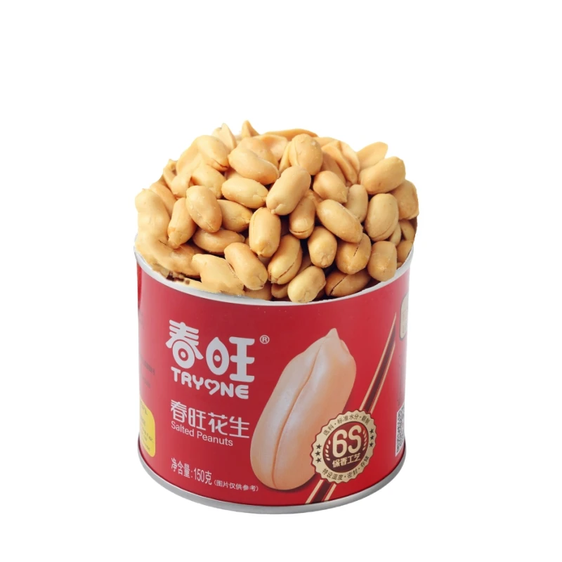 Hot Sales Snack Roasted Peanut in Shell