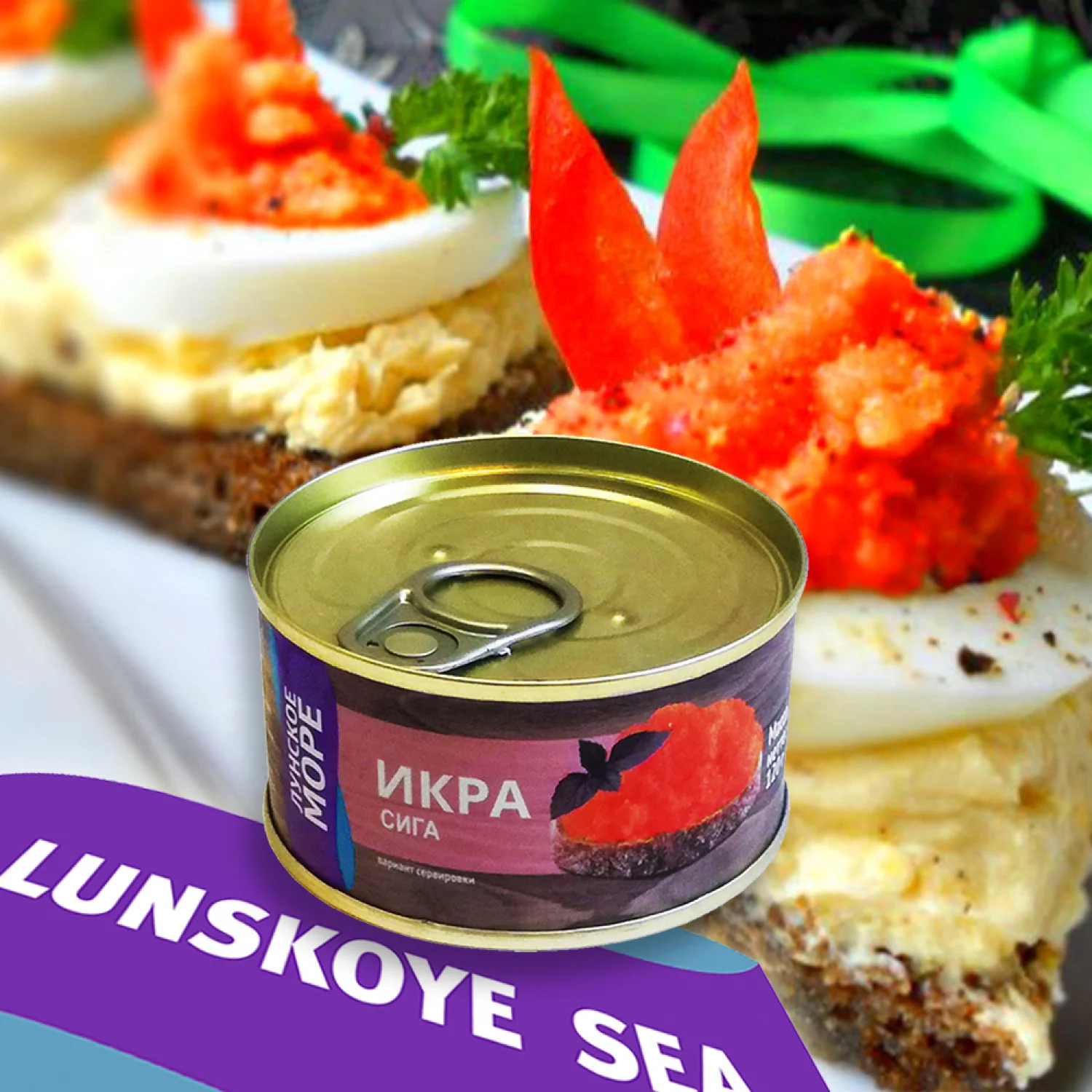 
TM Lunskoe sea 120g natural salted Whitefish roe 