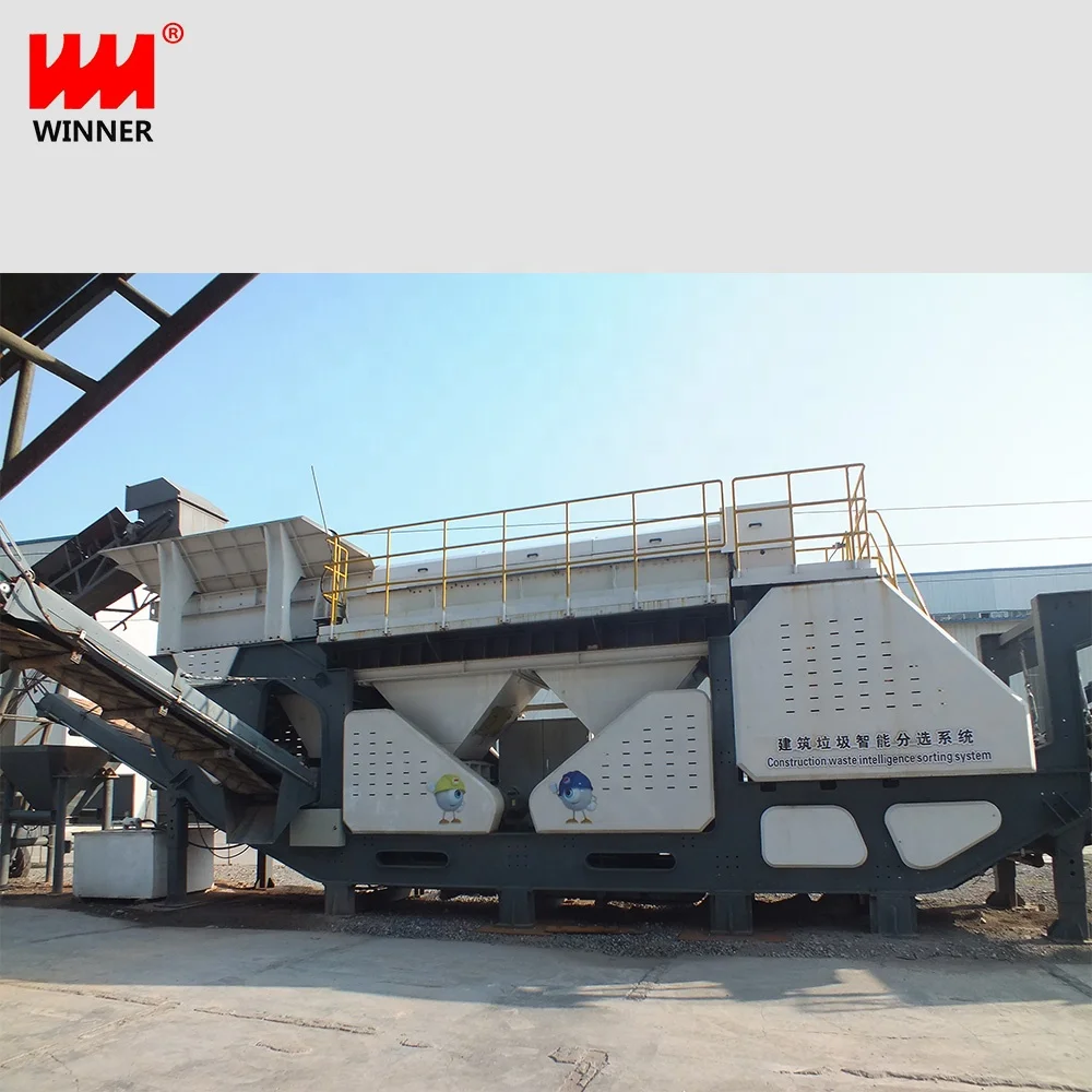 Construction waste recycling plant sale iron ore production line