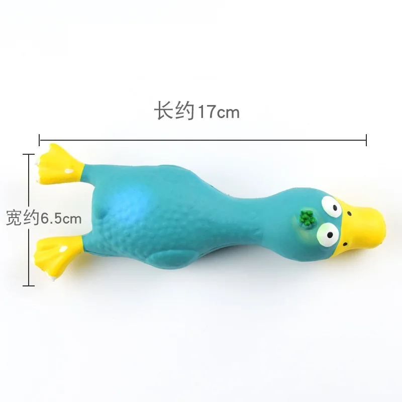 Eco Pet Product Dog Chew Toys Natural Latex Toys for Puppy Dog Play Teething Squeaky Dog Toy