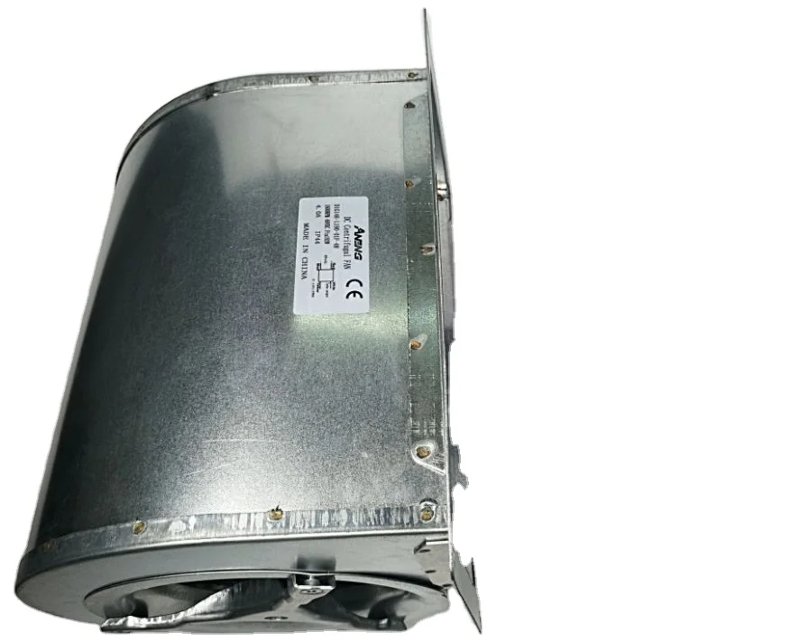 EC 220v 146mm double inlet centrifugal fan