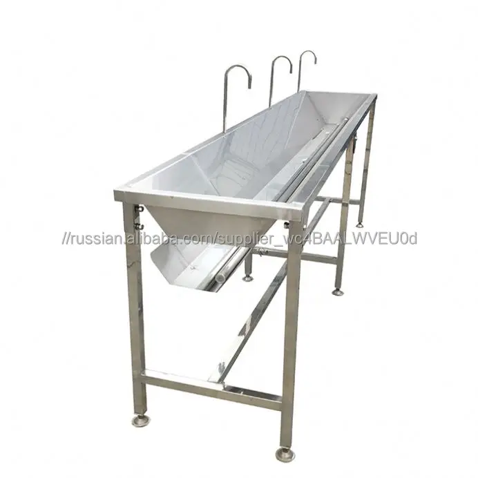 Профессиональное оборудование для щипальная машина оборудование для забоя скота