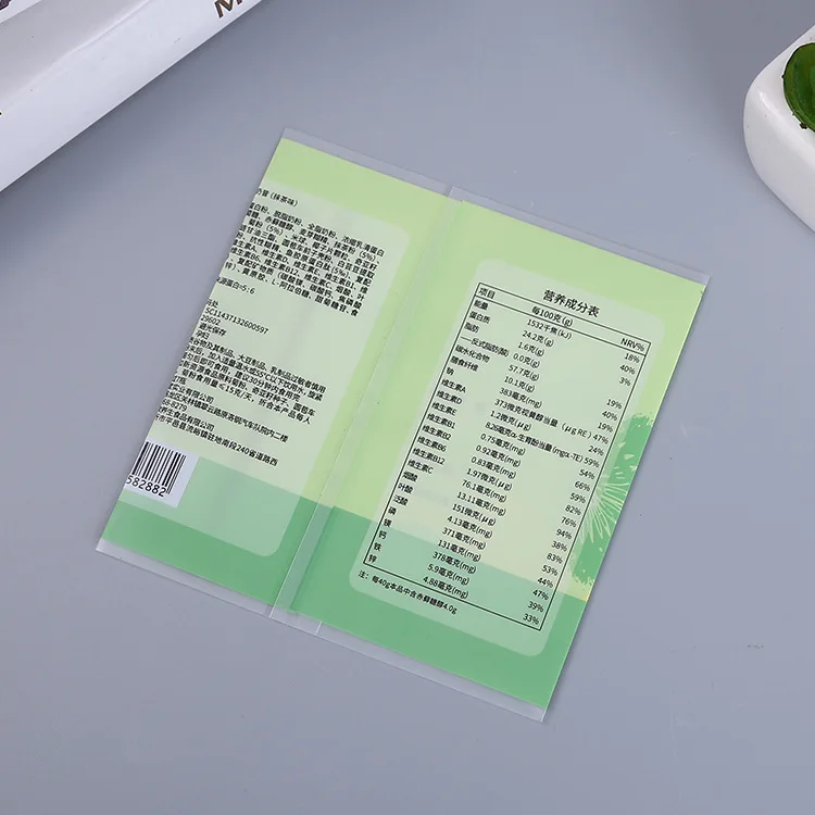 2023 Customized Printing PET/PVC Heat Shrink Sleeve Wrap Label shrink capsules for milk glass bottle