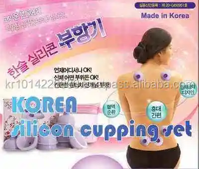 Best-selling medical devices Environmentally friendly silicone cup Vacuum cup silicone suction cup massage cupping