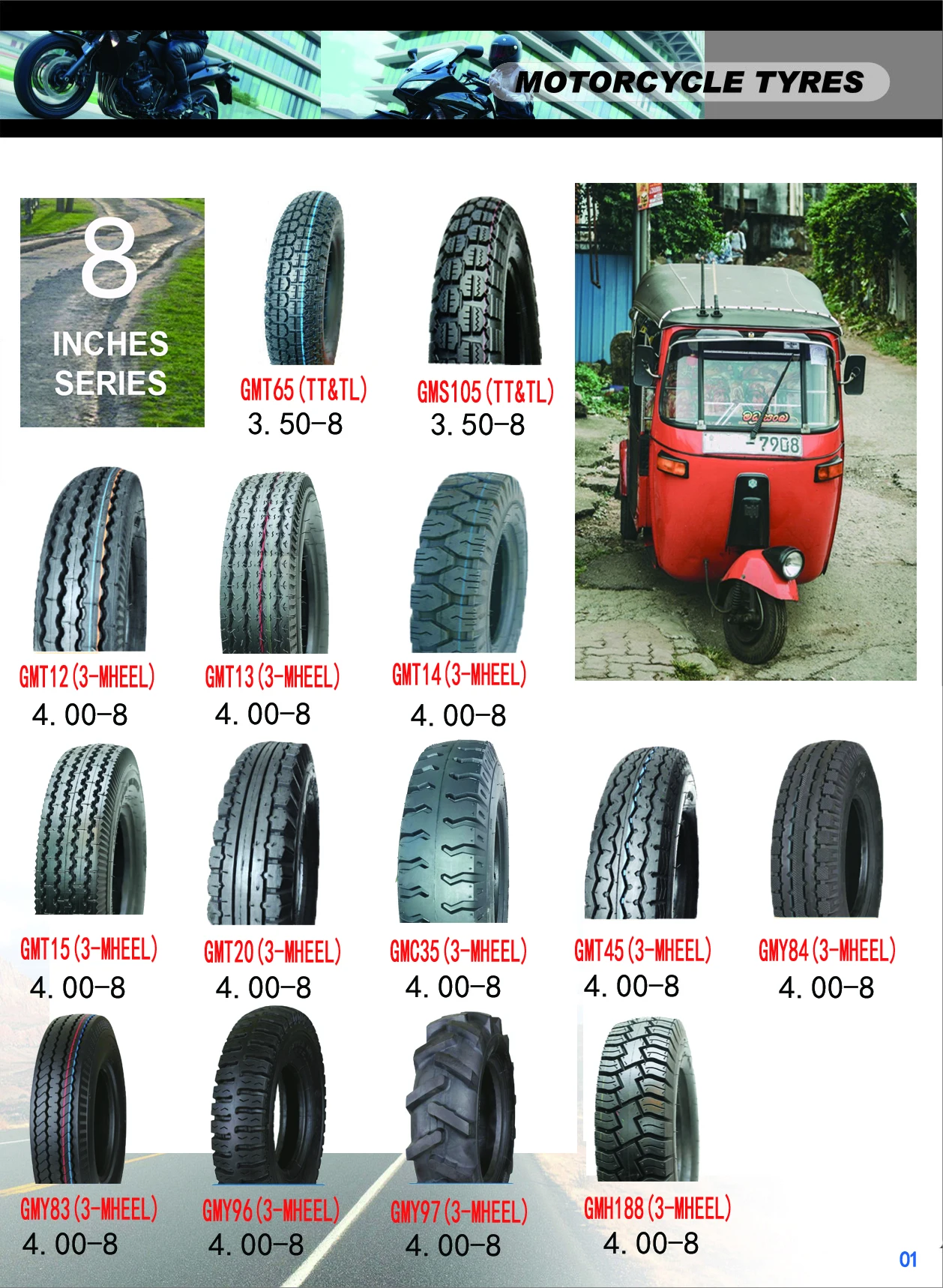 8 INCHES TIRE Top quality tiktok tyre 4008 tuk tuk tire size 400-8 tube 4008 with E4 EMARK CERTIFICATE NAFEZA CARGOX