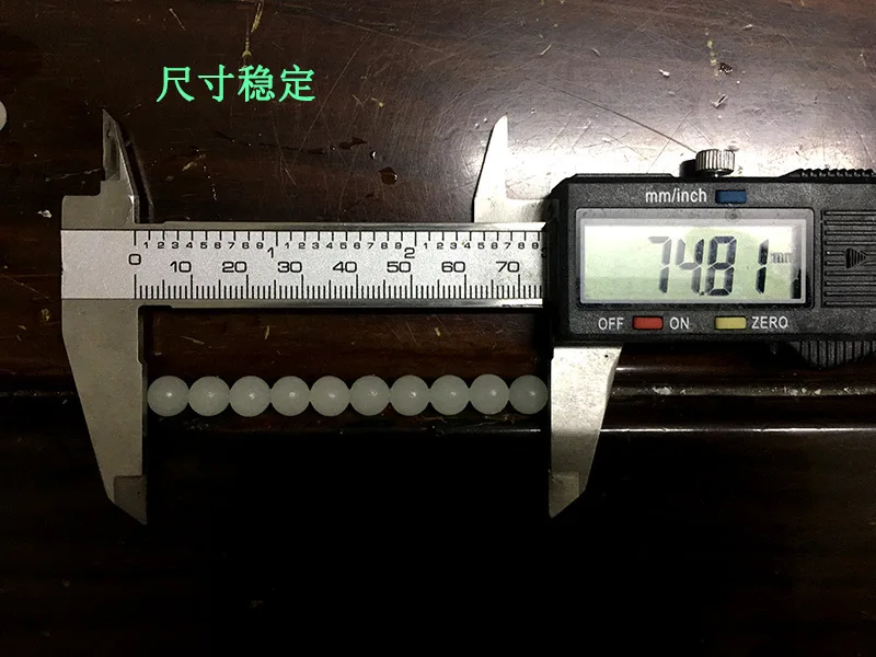 Светящиеся в темноте бусины-патроны, гелевые патроны для гелевого бластера 7 мм-8 мм, светящиеся Сменные патроны для пистолета бластера, гелевого пистолета