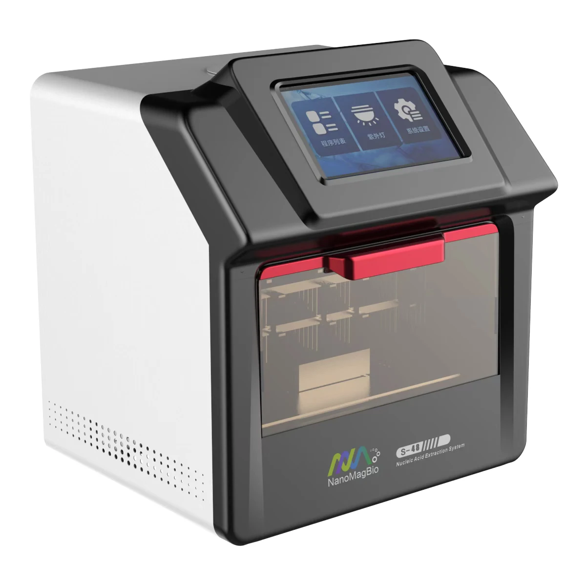 NanoMagBio Nucleic Acid Extraction System 96 Sample real time pcr machine DNA PCR Automatic Nucleic Acid Extraction System