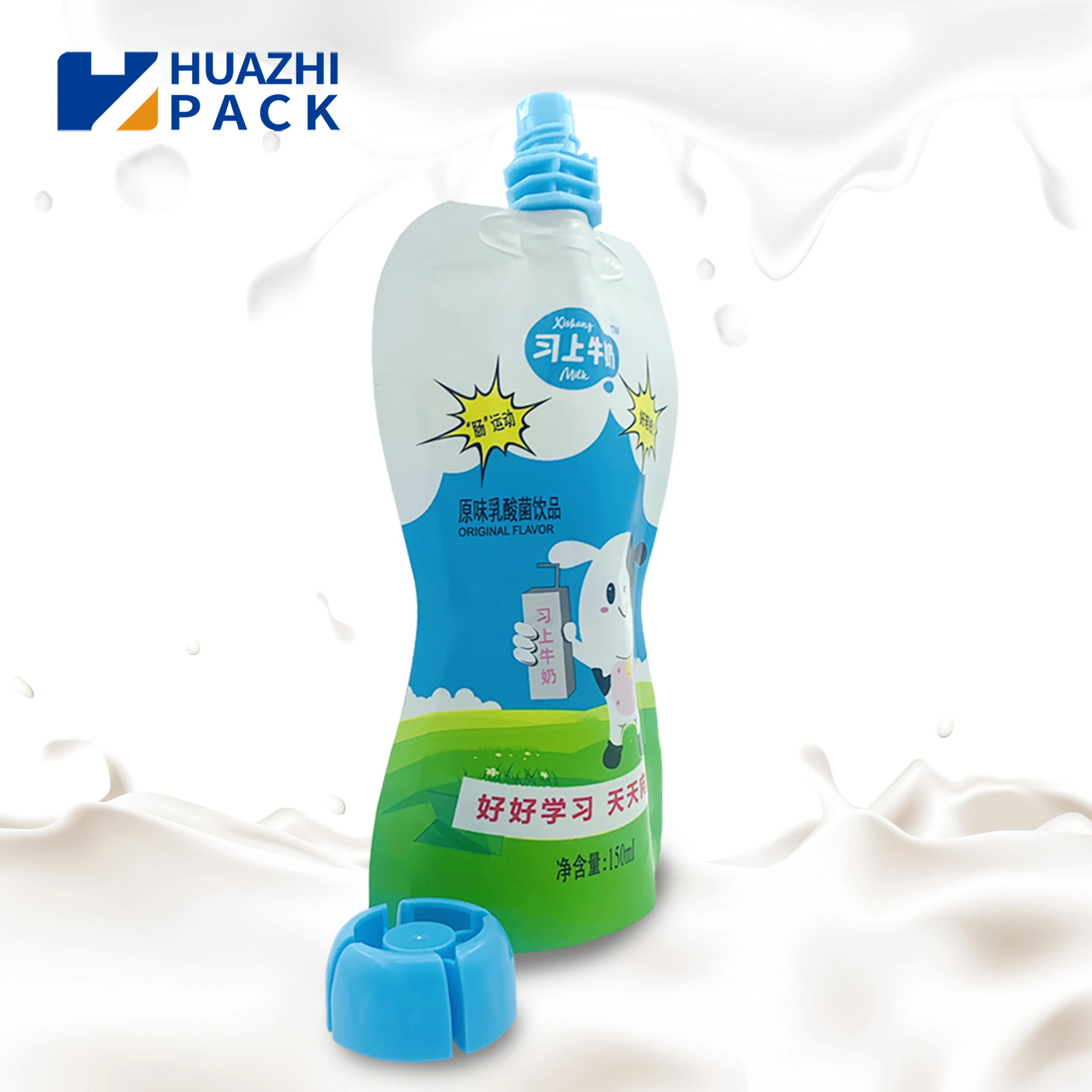 Custom 100 ml 250ml 500ml Aluminum Foil Matte Shape Spout Pouch Doypack Bag For Yogurt Milk Packaging