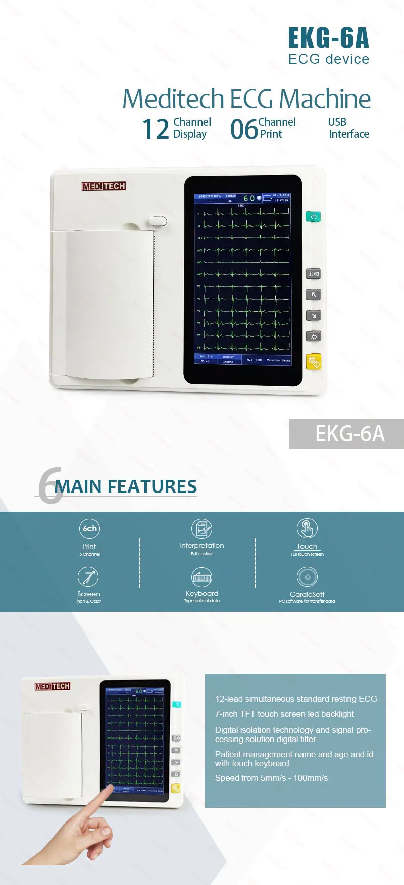 Meditech EKG6A portable Automatic Digital 6 Channel 12 lead ECG/EKG machine