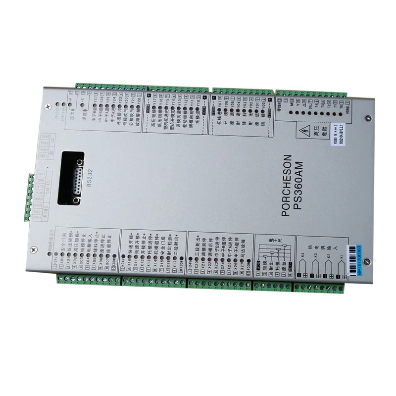  Новейшая система управления Porcheson MS300 MS210A контроллер PS360AM с руководством на английском языке