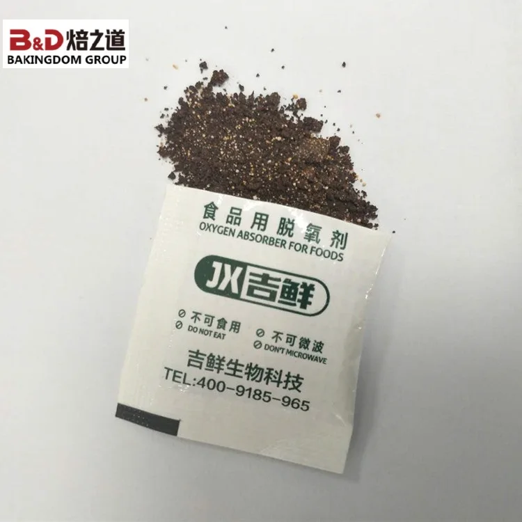 Food Grade Oxygen Absorber  Keep Food Fresh   Oxygen Absorber For Foods