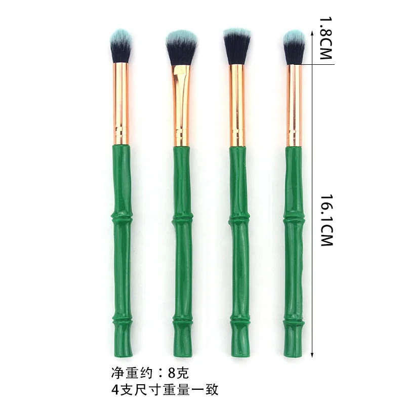 New 4pcs private label beauty eye brush set vegan