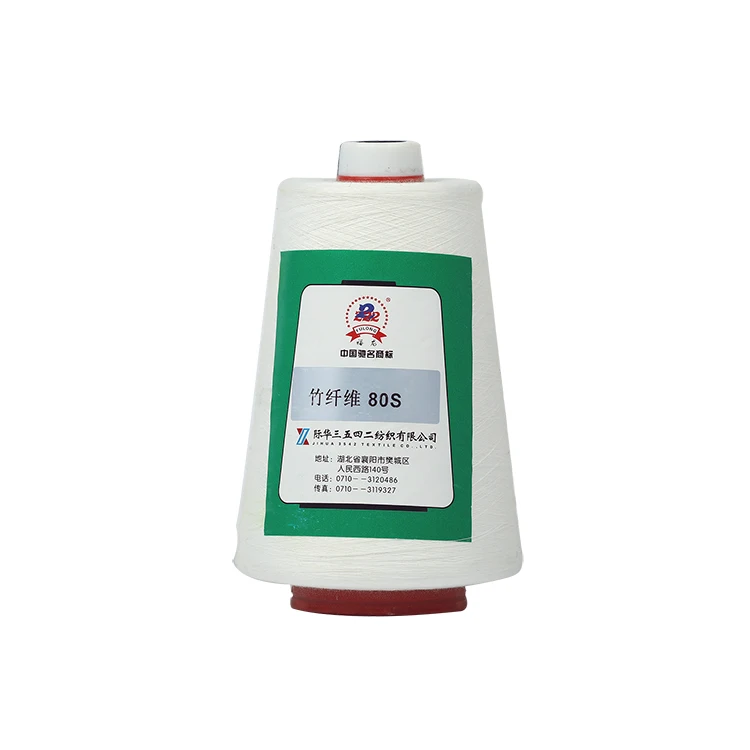 Высококачественная 100% оригинальная Лидер продаж, Бамбуковая пряжа из натурального волокна для плетения