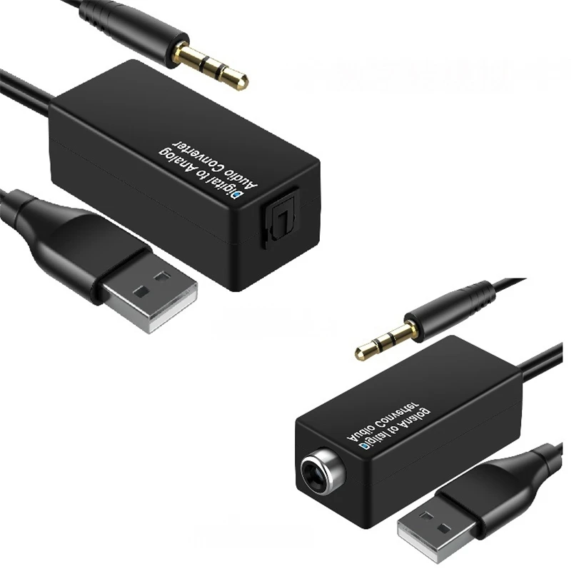 D15 192KHZ DAC Digital To Analog Optical Fiber Coaxial Audio Converter 3.5mm USB Decoder Adapter For Smart TV Set-top Box HiFi