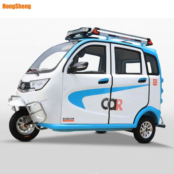 electric tricycle with passenger seat electric tuktuk With Solar Panel Electric Tricycle for passenger