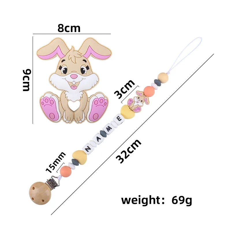 Зажим для соски-пустышки с именем, персонализированный Держатель для пустышки, клипса для кролика, панды, силиконовые бусины для прорезывания зубов, для детей, животных
