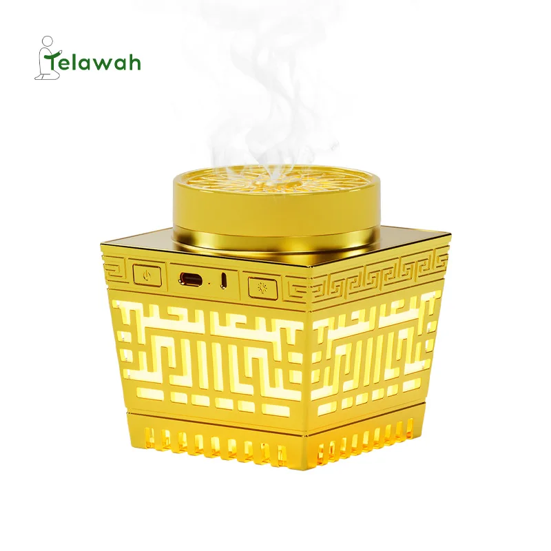 2023 Latest Design Arabic Middle East Portable Rechargeable Metal Incense Burner Bakhoor Incense Bukhoor Burner