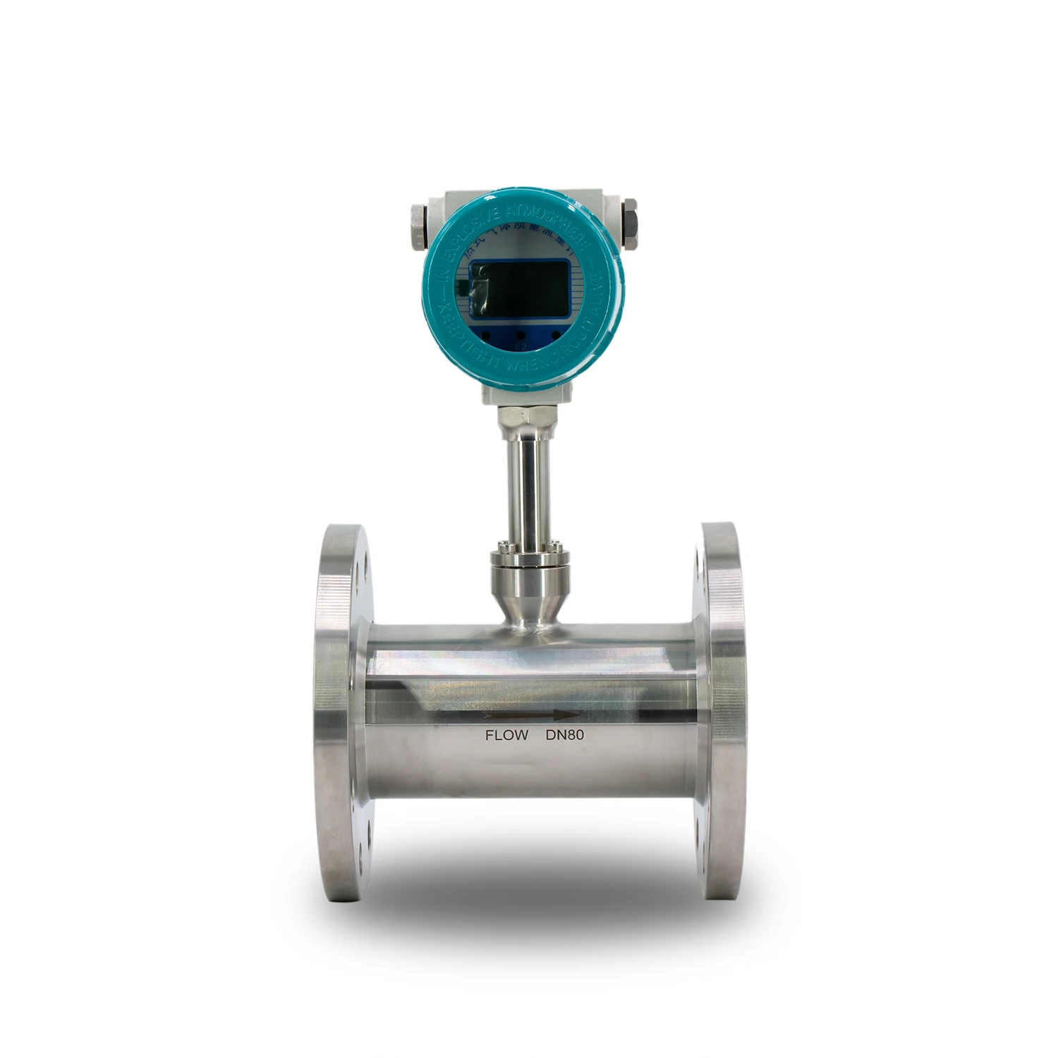 HRLS Integrated series gas mass flowmeter sensor indicator air oxygen thermal gas mass flow meter