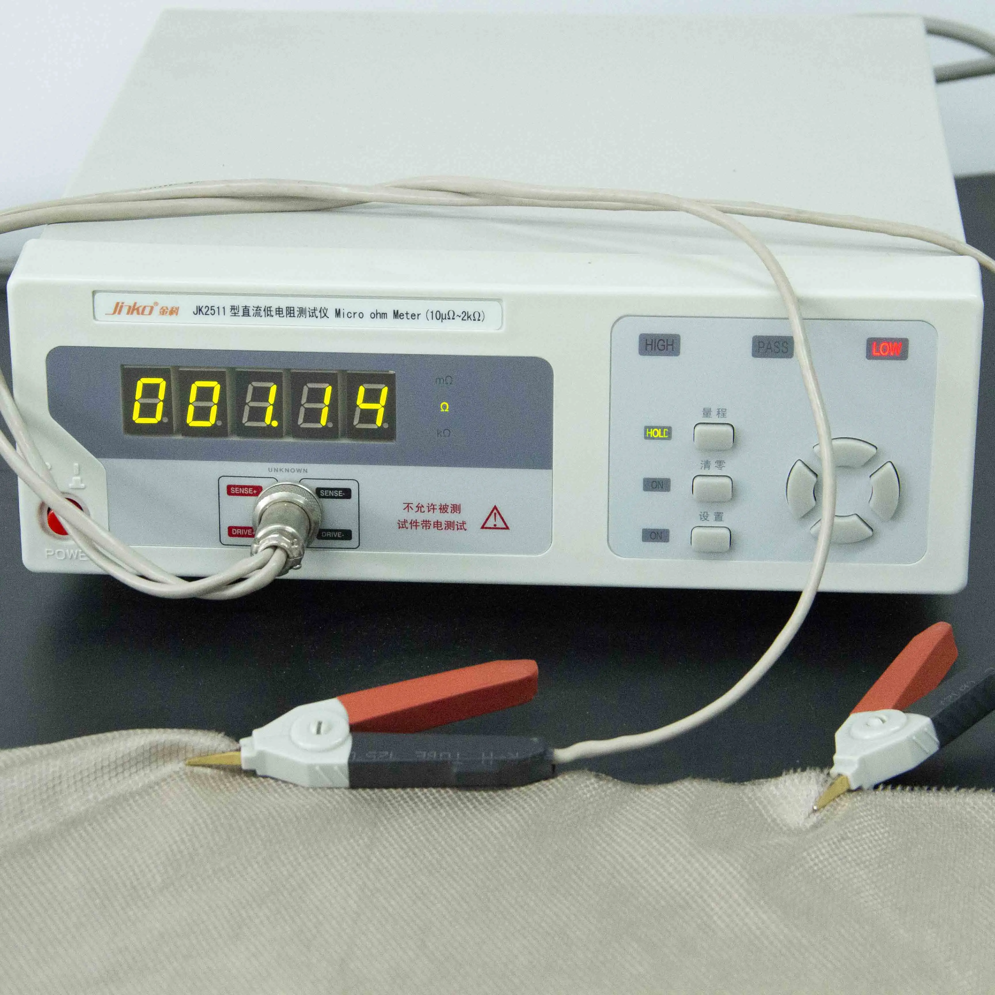 100% Sliver Fiber Shielding Rf Emi Emf Anti Radiation High Quality Radio Blocking Fabric