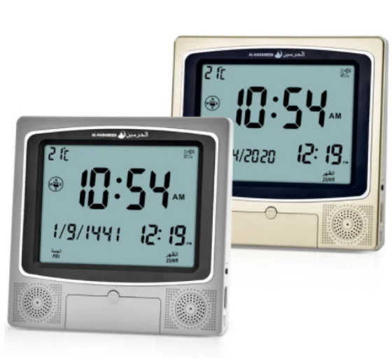 4009 Muslim Islamic Digital Table Azan Clock Muslim Automatic  Alarm Clock