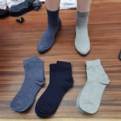 Exquisite Fashion Beach Scented Mens Socks Black
