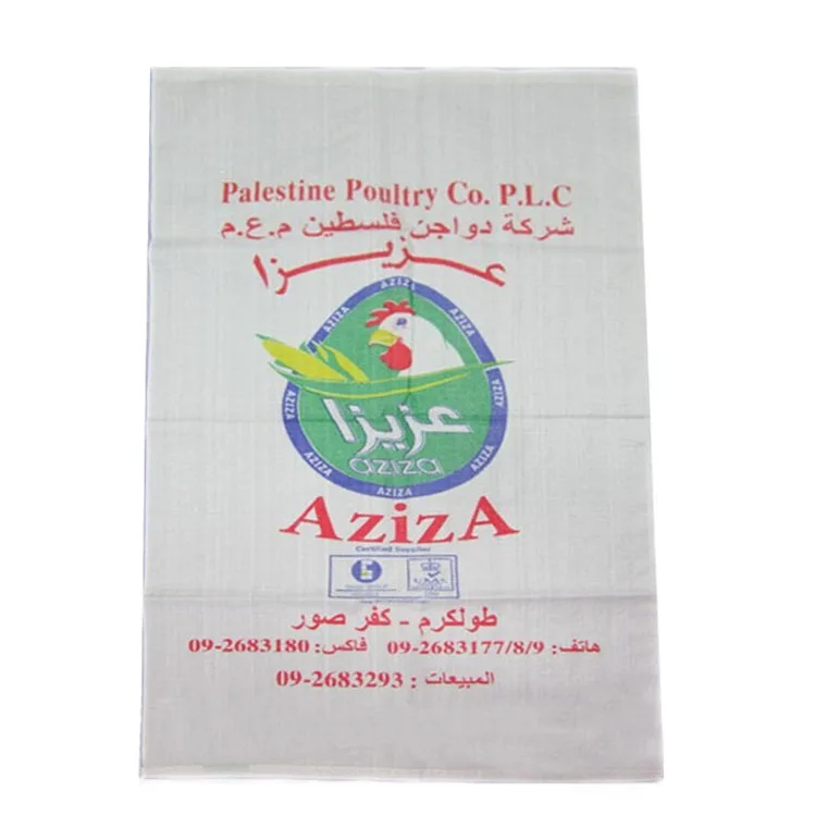 
New design Brazil sugar 50kg pp woven polypropylene bag /sacos packaging rice flour corn export to Africa 