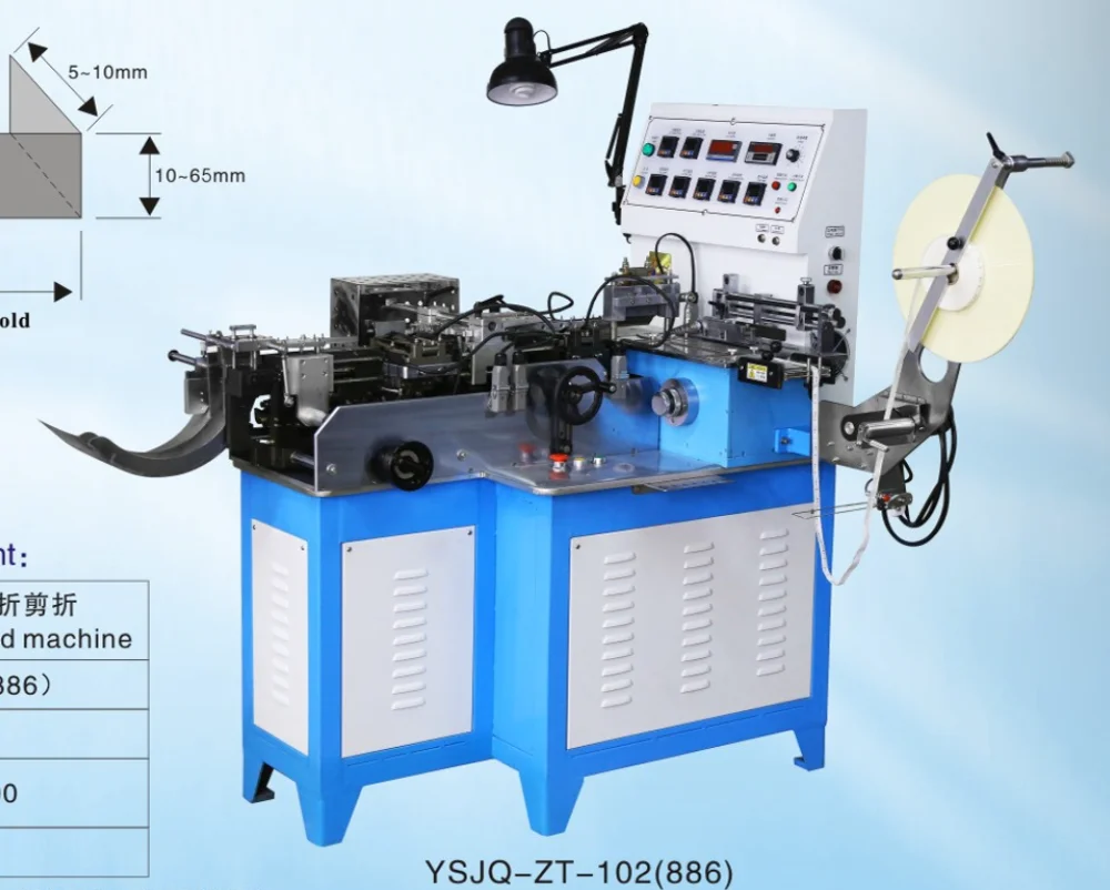 Book cover cut fold  machine