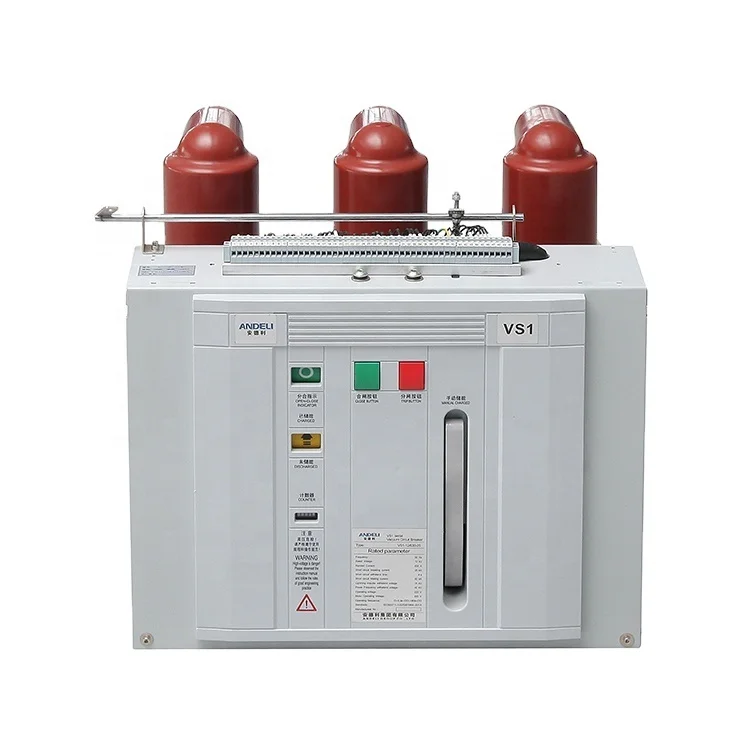 Indoor fixed type MV VCB 12kV 24kv vacuum circuit breaker VS1