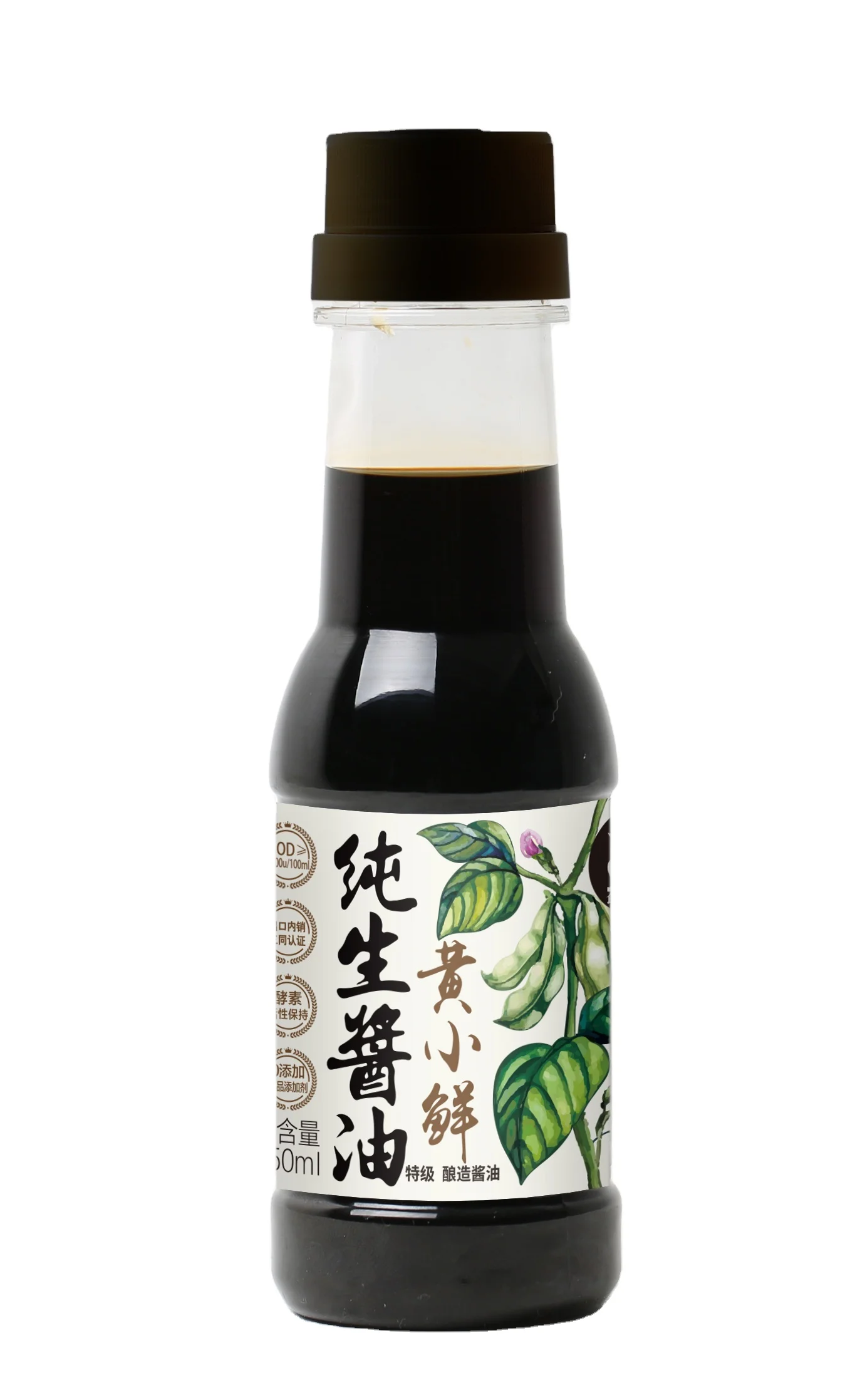 Best soy sauce High quality soya bottle packing  soy sauce for wholesale and trial 150ml