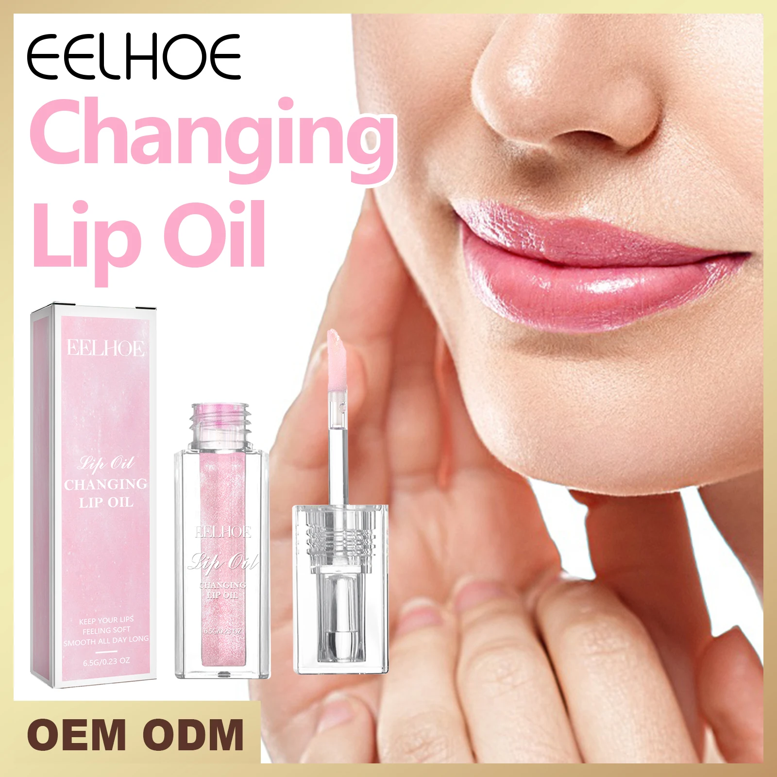 EELHOE Lip Care Products Changing Lip Oil Tubes Organic Lip Care Oil