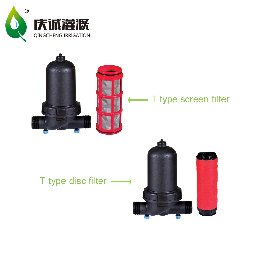 1 1/4' Y Type Agriculture irrigation equipment water filter machine for farm irrigation system