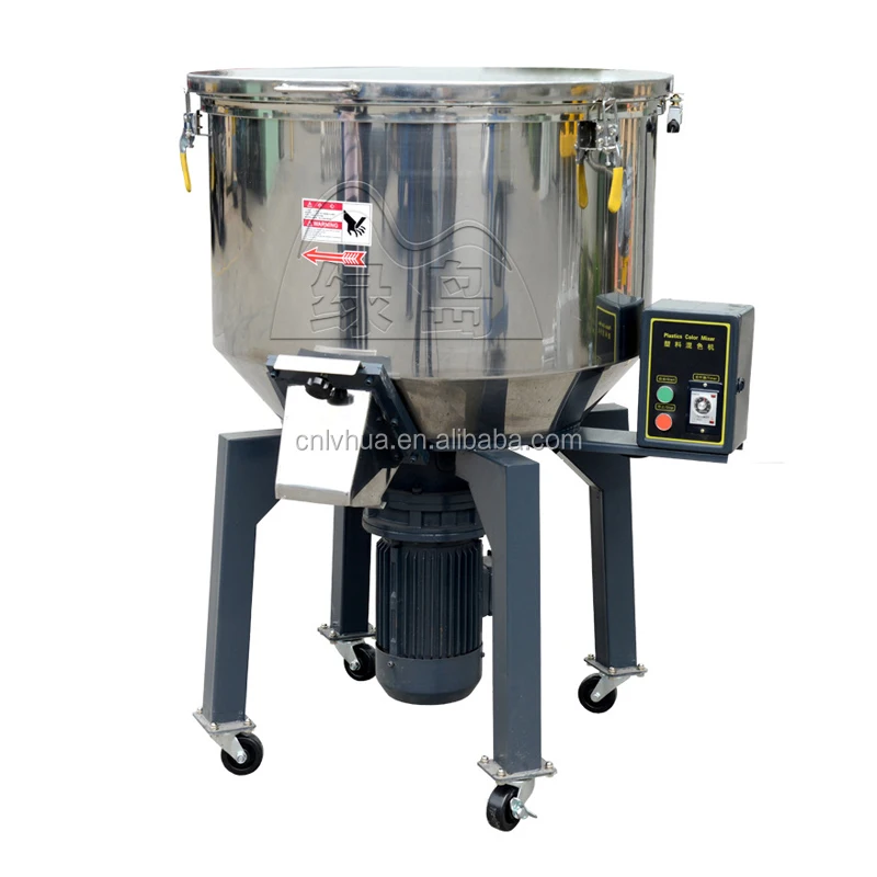 LDH высокоскоростная пластиковая сушилка/миксер