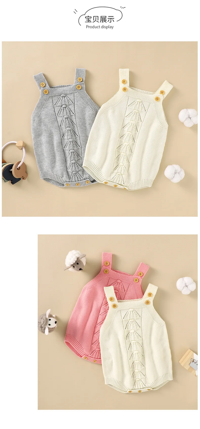 Custom Instagram Solid Color Baby Knitted Rompers Jumpsuit  Baby Clothes Suspender Crochet Sweater