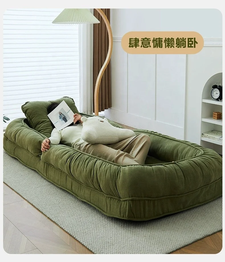 Monico Modern Minimalist Small Leisure Chair Warm Nest Lazy Sofa for Bedroom Bed Balcony Tatami Hotel Living Room Apartment