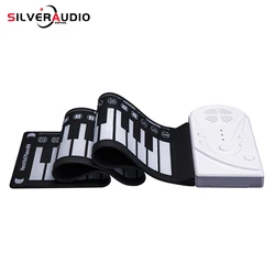 GAI-BR0249 Digital Hand Roll Piano 49 Key Foldable Piano Keyboard Build In Speaker Teaching Electronic Piano