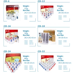 12 Sets Wholesale Home Use Vacuum Set Cupping Hijama Cups Cupping Therapy
