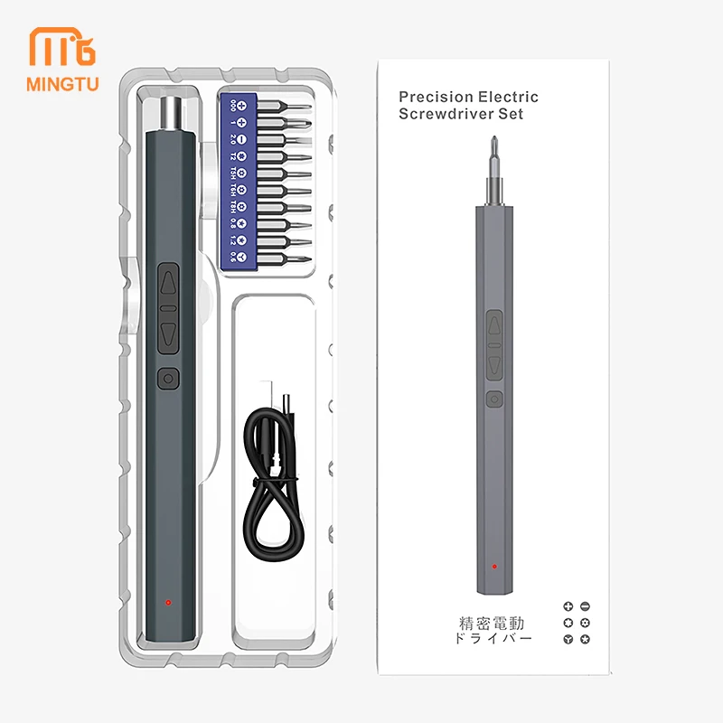 2023 New 11 in1  Electric Screwdriver Set power Screwdriver Combination Kit for Computers Mobile Phones Cameras