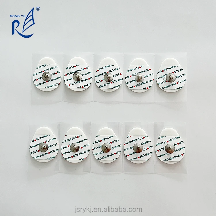 Disposable ECG Electrodes ECG Electrode Button
