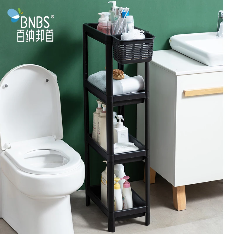 Multi-Purpose Bathroom Storage Rack Organizers Plastic Standing Storage Racks with Basket Bins