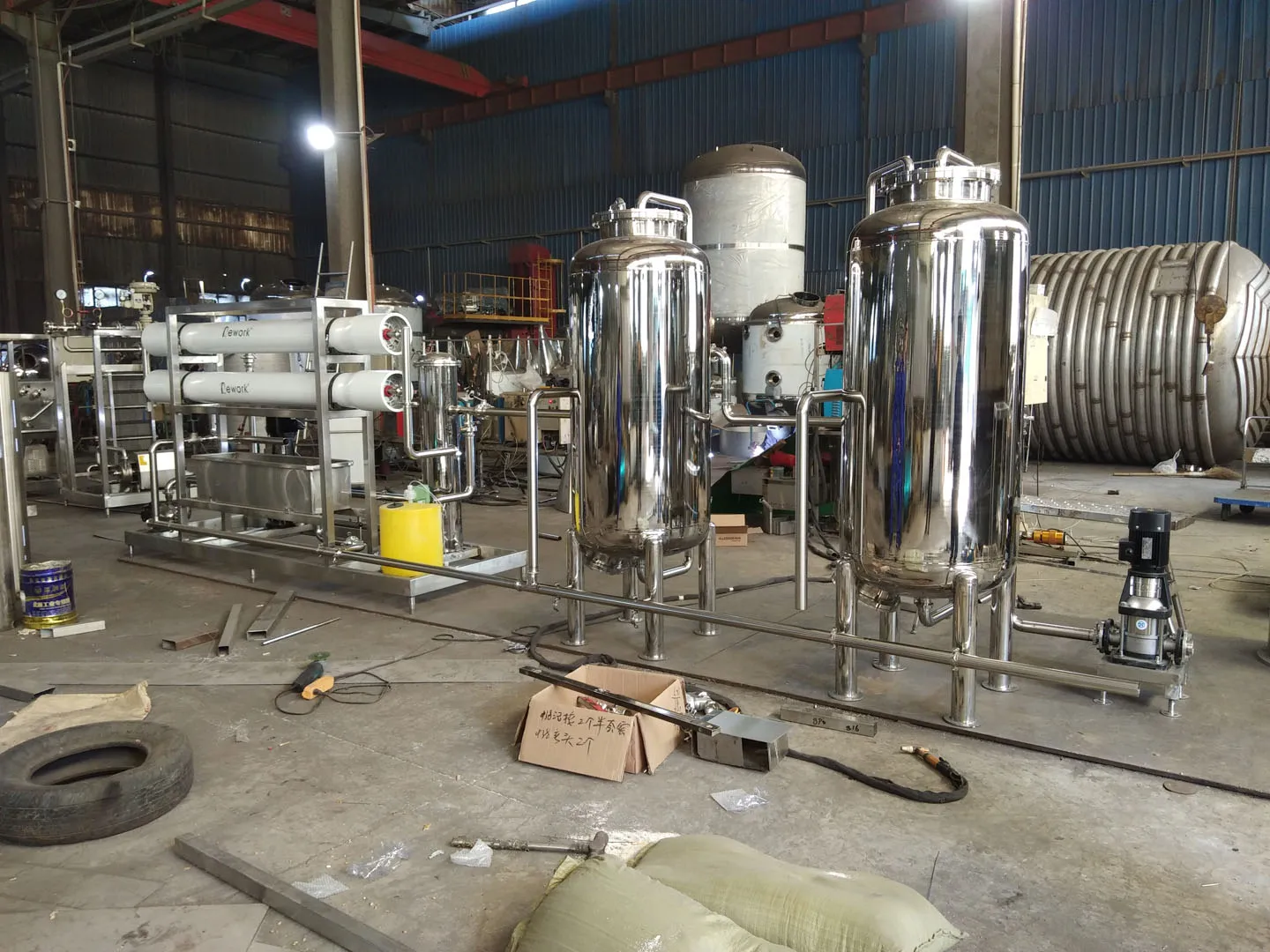 Commercial ro water purifier