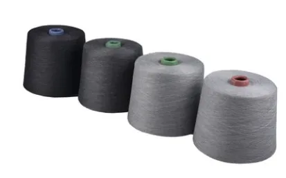 Полиэфирная пряжа DTY 150/48 полиэстер yarn150d 48f