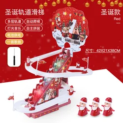 K2256 Children Santa Claus Climbing Stairs Electric Slides Track Toys Early Educational Toys Christmas Gifts For Boys Girls