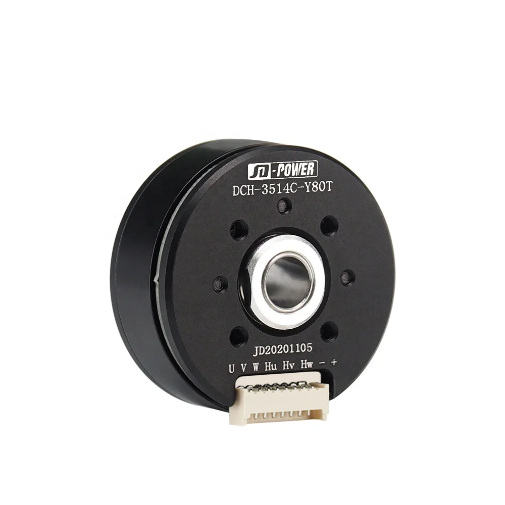 JD power DCH 3514C flat outrunner 18v 24v bldc hollow shaft motor with switch hall sensor for 3D Holographic LED Fan