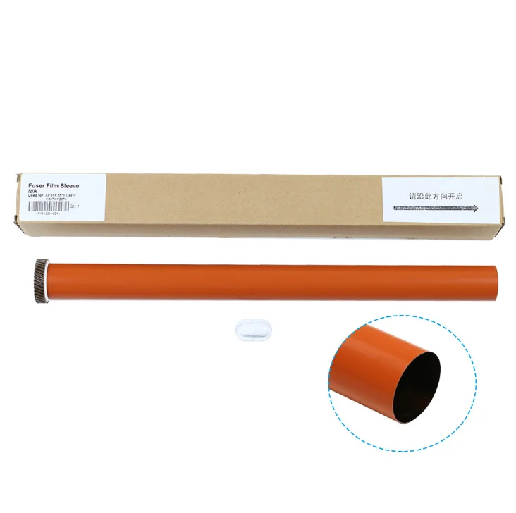 COMPATIBLE FUSER FILM SLEEVE USE FOR XEROX C3375 3370 5570 5575 7535 7545 7556 7525 4470 2270 4475