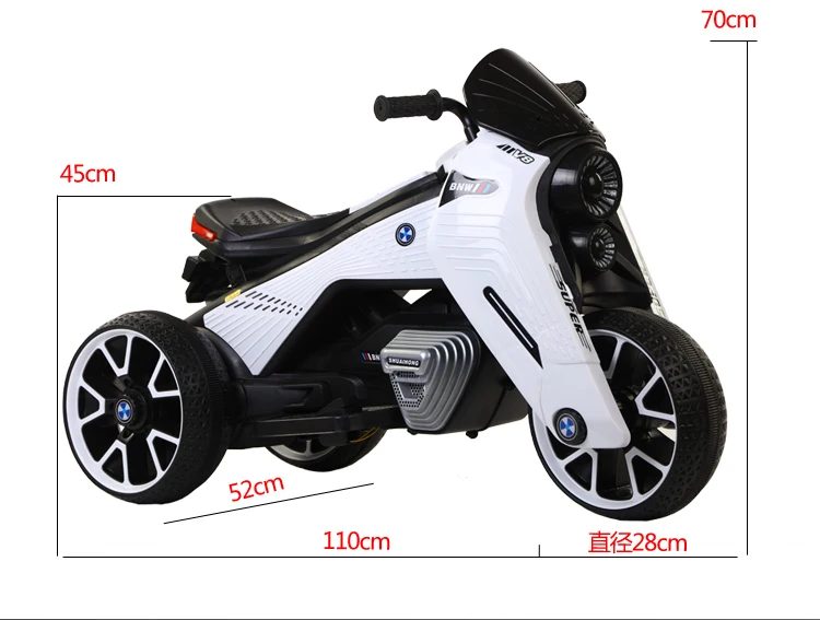 Good quality and cheap motor cycle spare parts safty small rechargeable motor bike for kids 6 years old