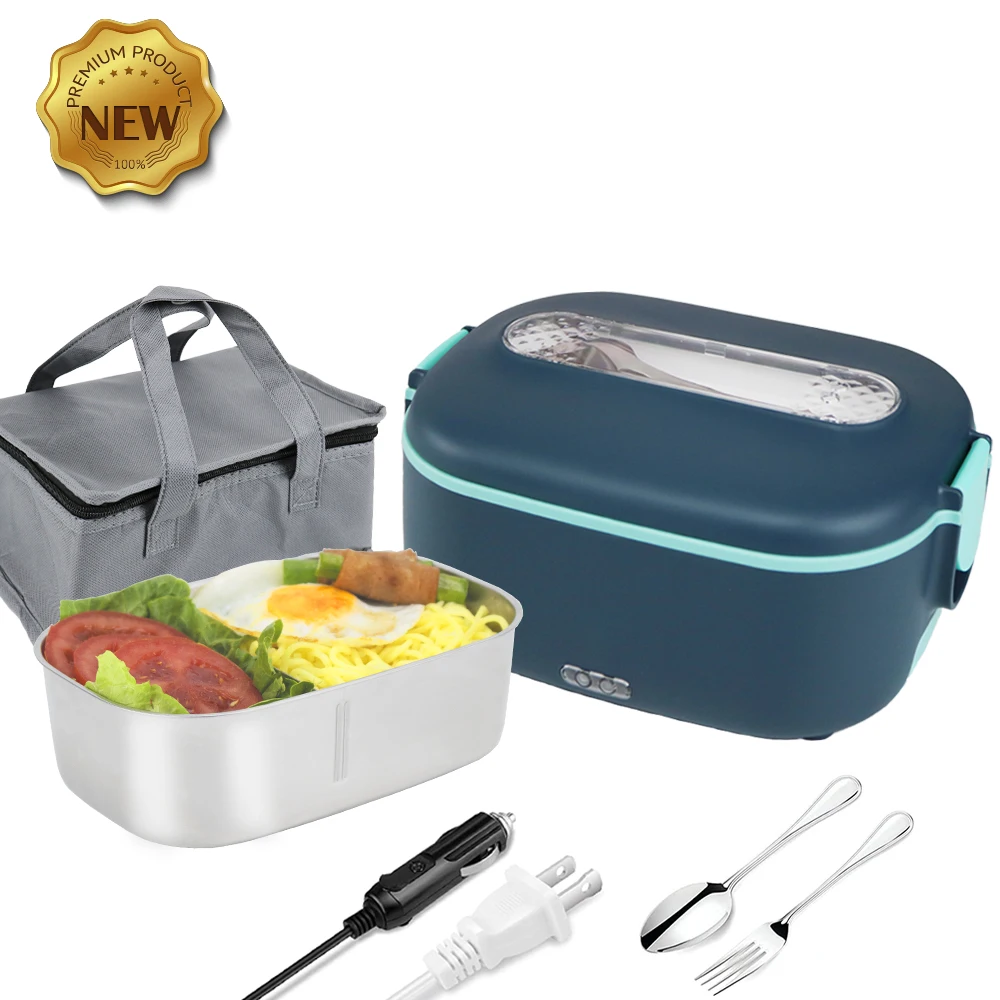 Электрический Ланч-бокс, 70 Вт, 5 в 1