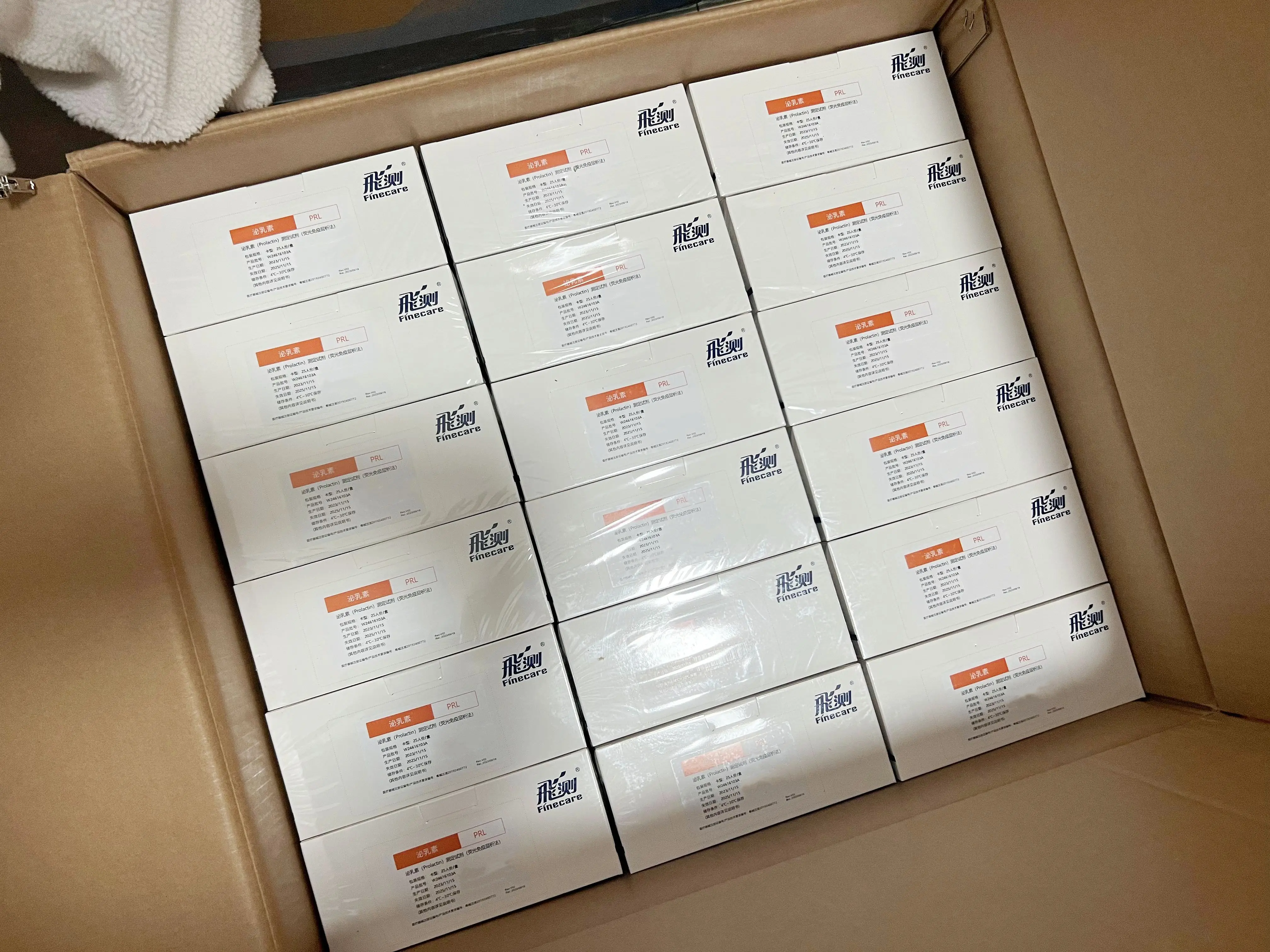 Wondfo Finecare набор для быстрого количественного теста на фертильность PRL TSH E2 AMH FS113 FS114 FS205 FS112