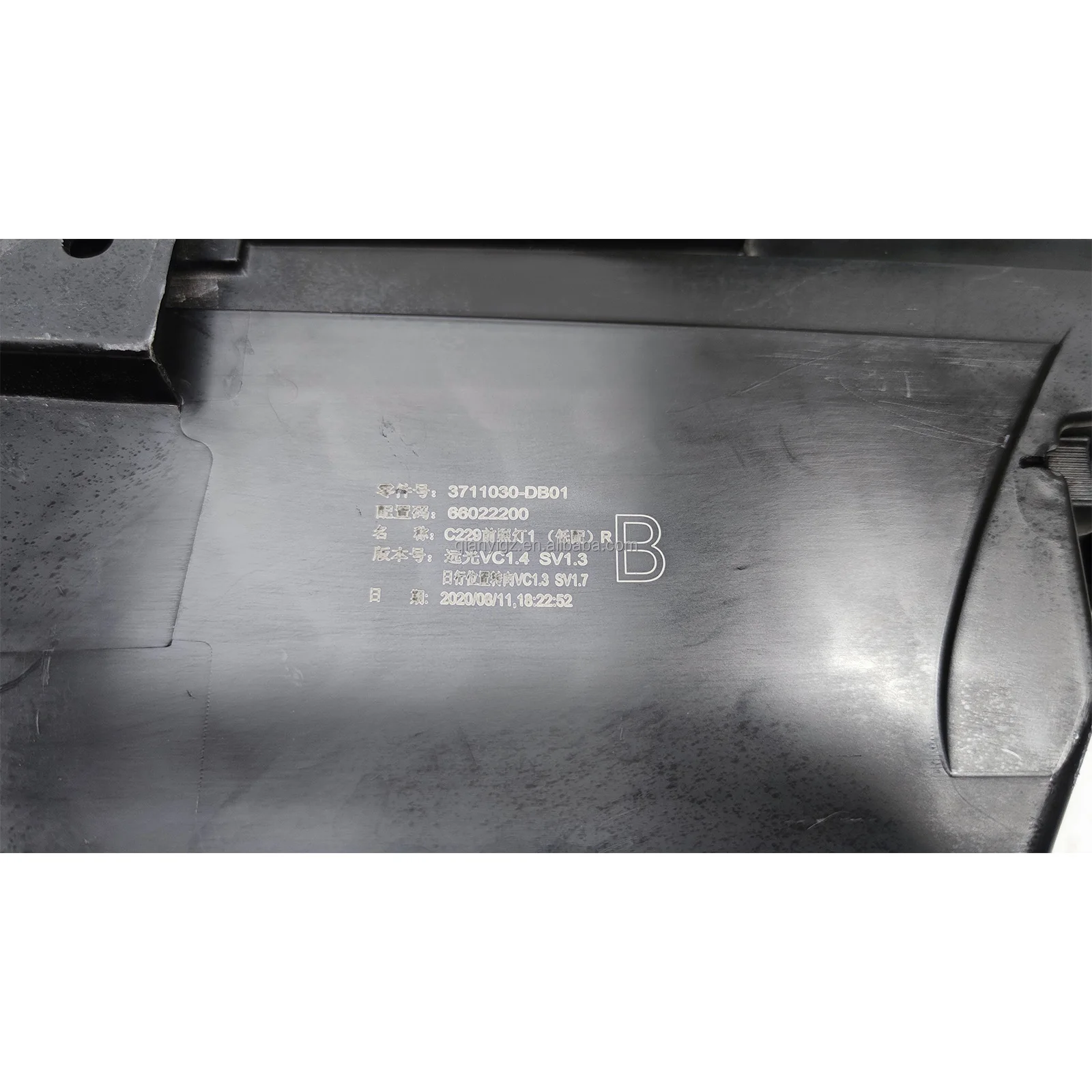 Сделано в Китае Автомобильный светодиодный налобный фонарь Hongqi геометрический луч оригинальный сборе разборная деталь система освещения H9