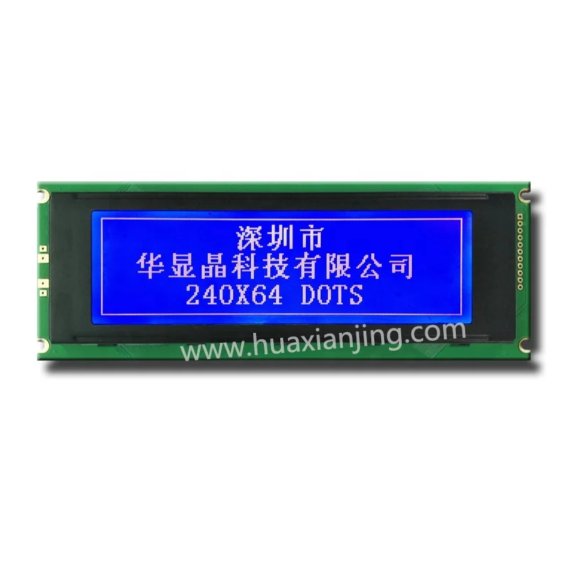 High Quality 240x64 Dots LCM LCD Display Module For Electronic Devices